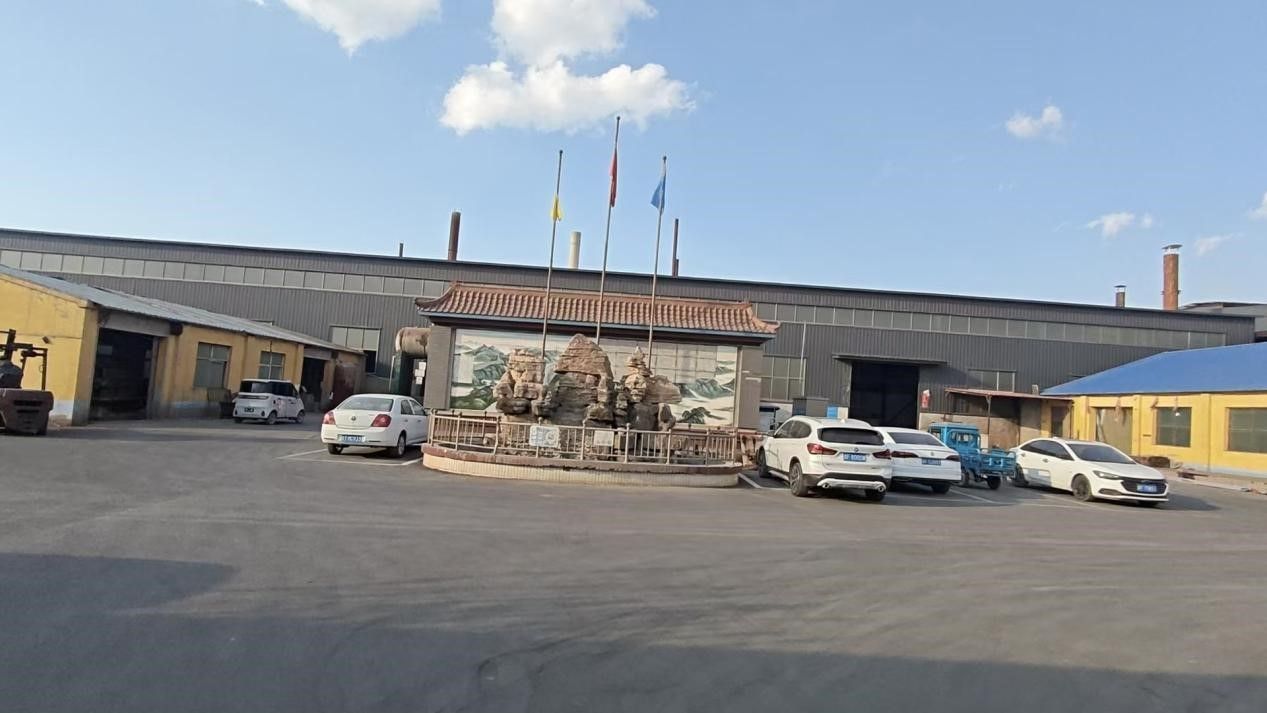 Hangzhou Beiheng Metal Products Co., Ltd.